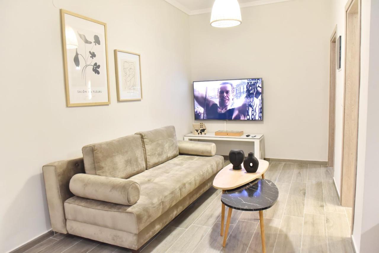 Comfort Spot 1 * Kavala